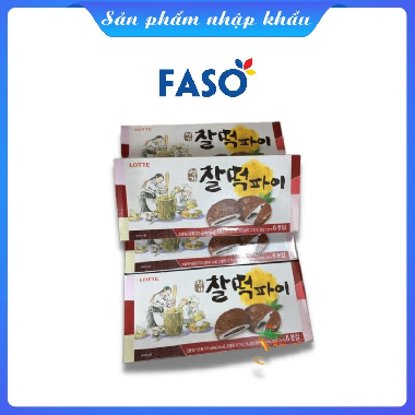 Lotte Bánh dẻo đậu đỏ phủ socola 225g